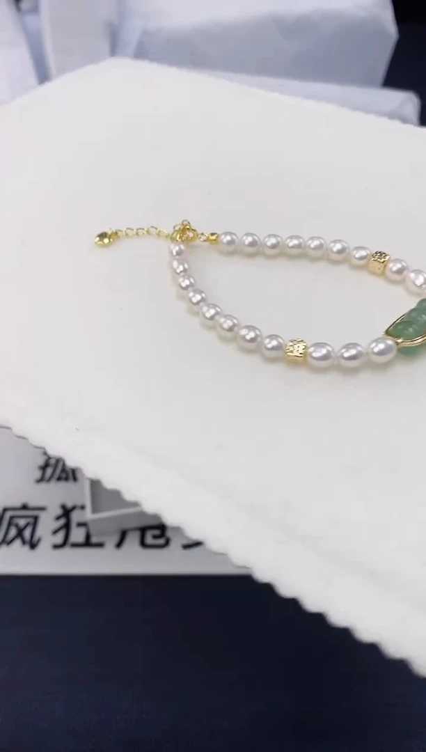 未镶嵌耳饰淡水珍珠SL1009