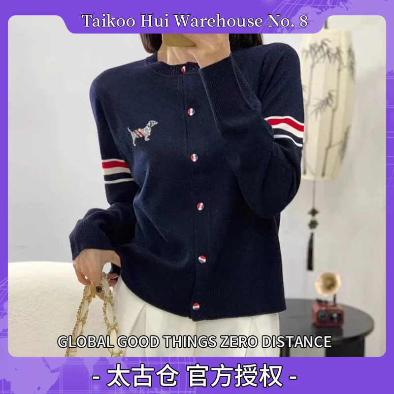 烫钻小狗春秋季新款针织开衫长袖百搭羊毛衫08313