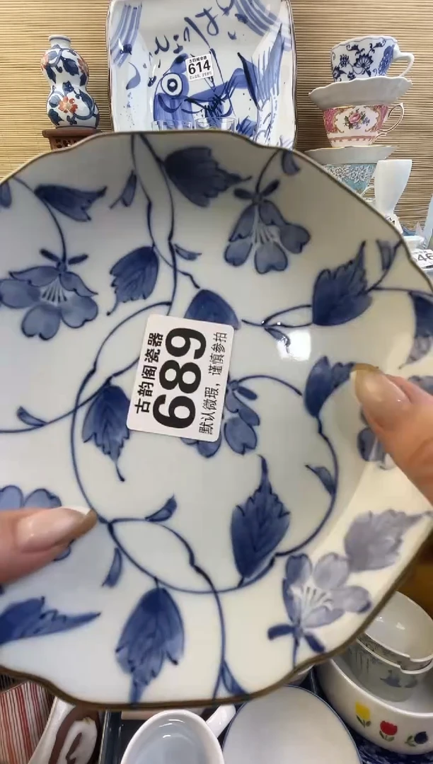 摆件如**以摆件瓷器瓷器瓷器