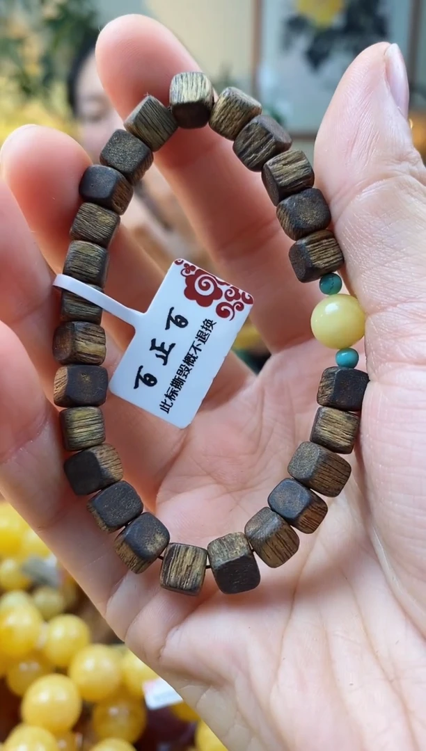 【闪购商品】沉香手串手串单圈