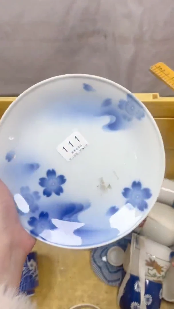 111回流瓷器，默认微瑕