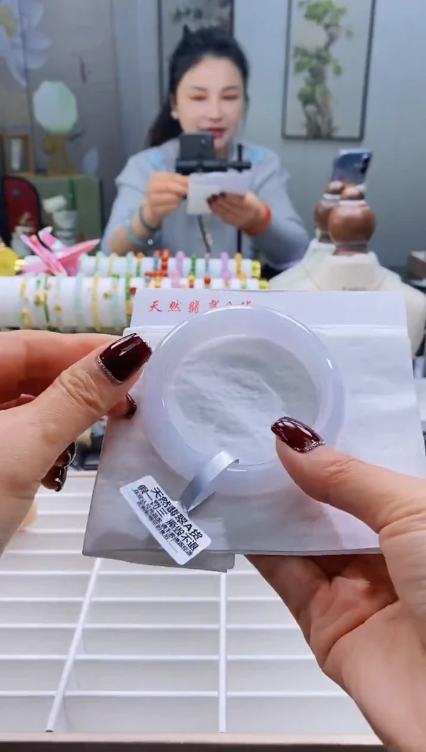 未镶嵌手镯翡翠119号56.1/12.3*8.6