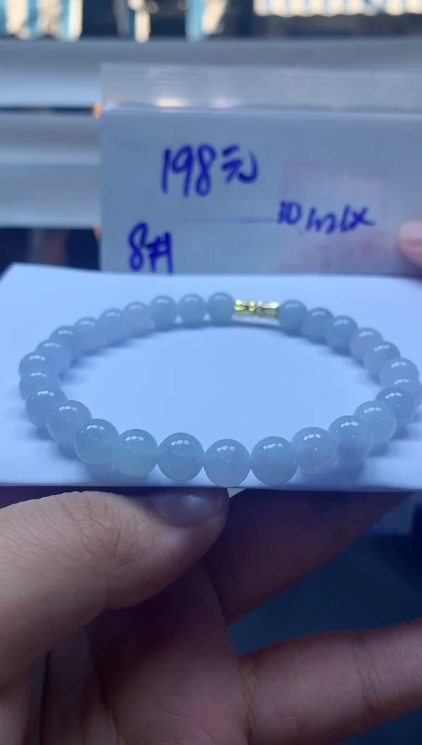 未镶嵌定制翡翠全49#198元多样性拍一发一毛货需抛光