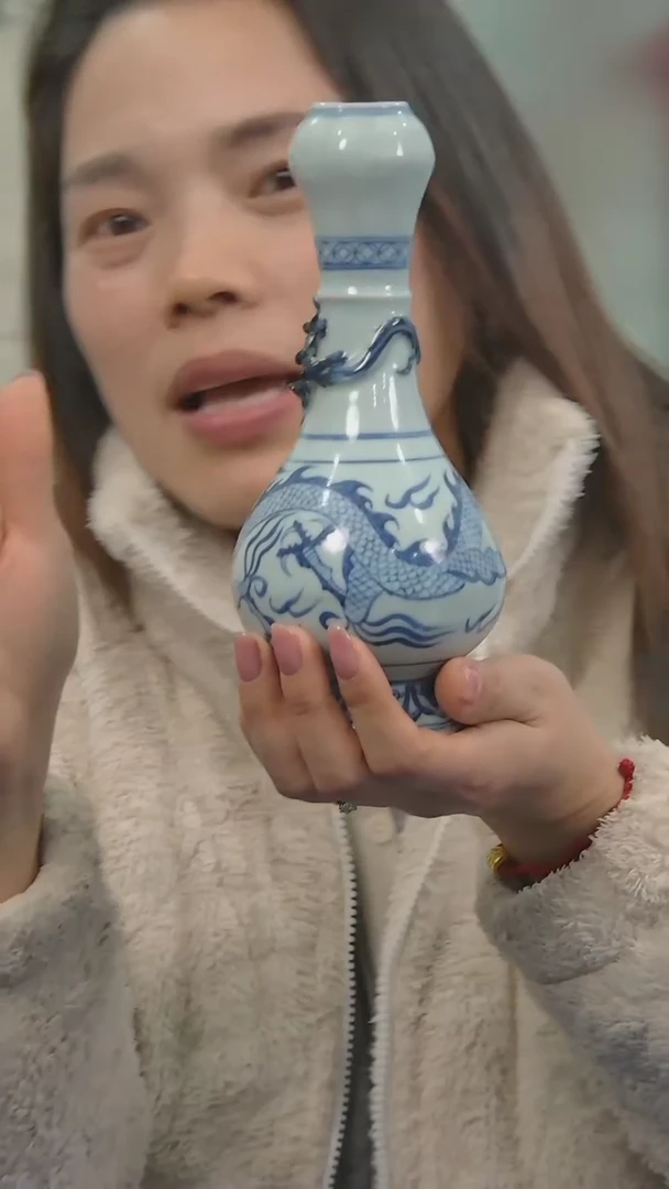 【闪购商品】碗但是少时诵诗书颠三倒四打撒