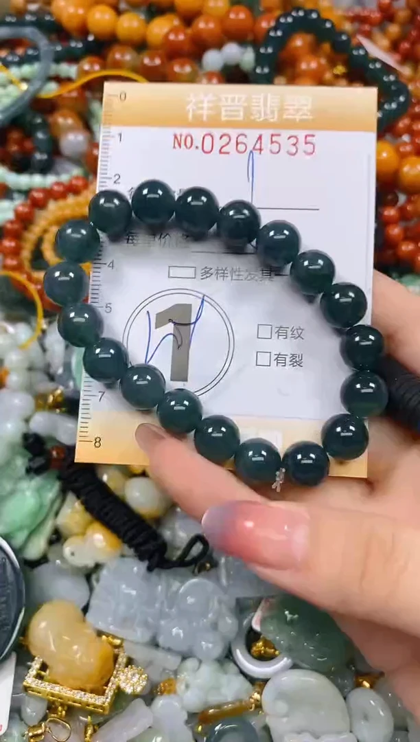 颈饰未镶嵌翡翠闪购0264535多样性发其一