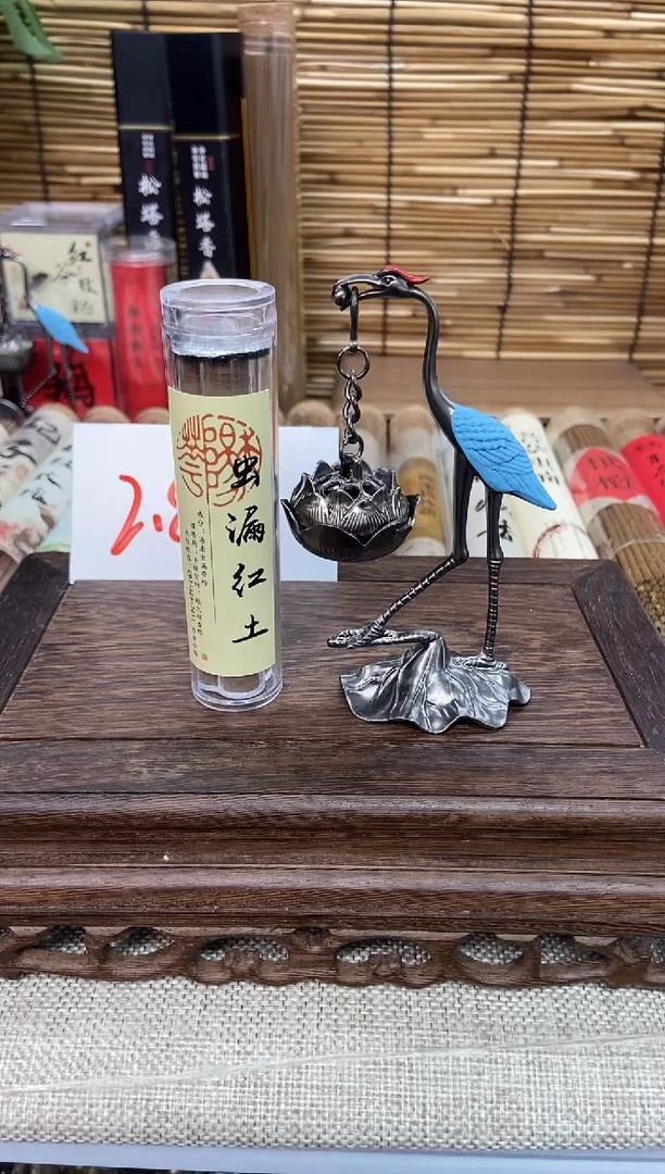 香料111412412222