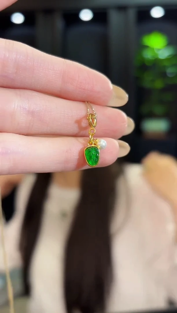 翡翠未镶嵌吊坠(不含链)叶子 翡翠/多样性发货/一件 赠手串