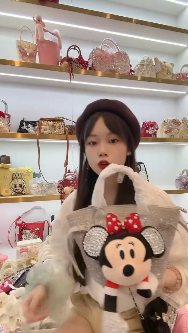 PVC格格家定制女包14253