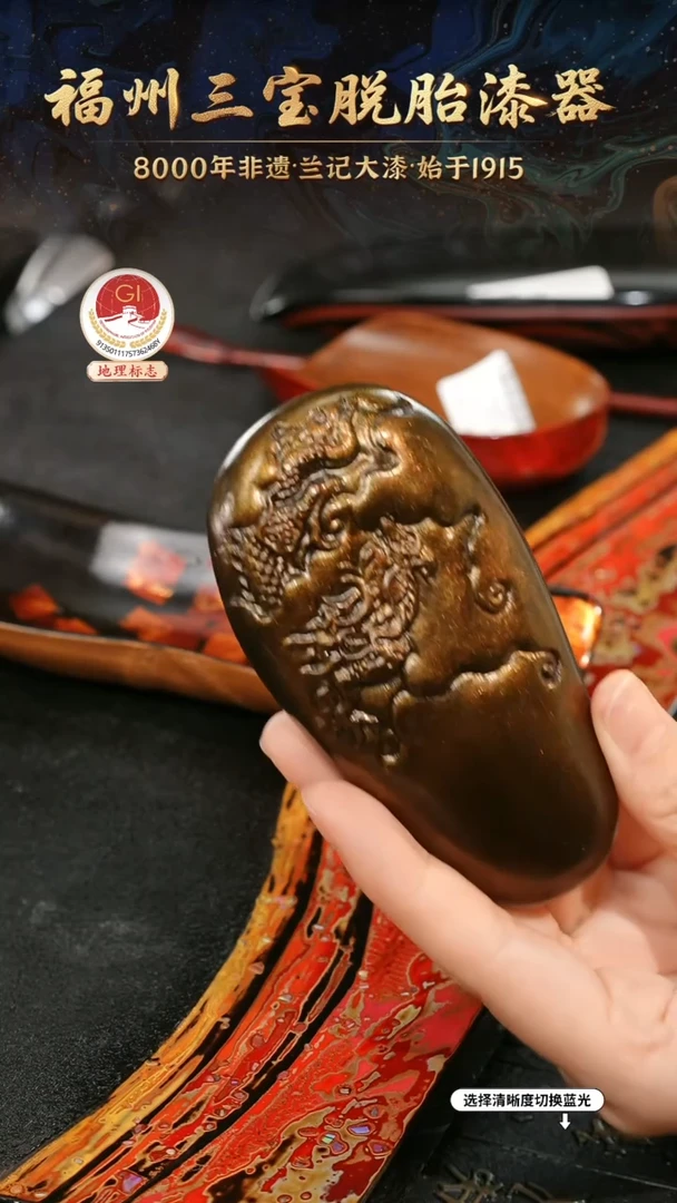 一物一拍 以商品图片为主