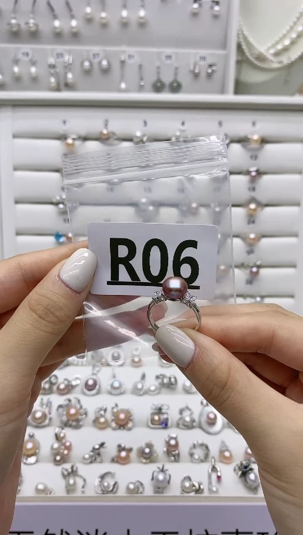 银S925镶嵌戒指淡水珍珠S****aR06