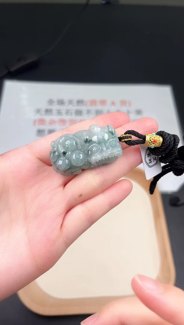 翡翠未镶嵌颈饰Y5A057翡翠飘花貔貅（单件）