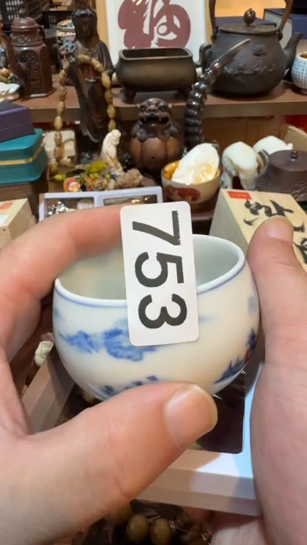 用****2瓷器瓷器瓷器753