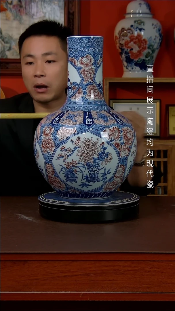 瓶景德镇御匠邦陶瓷1