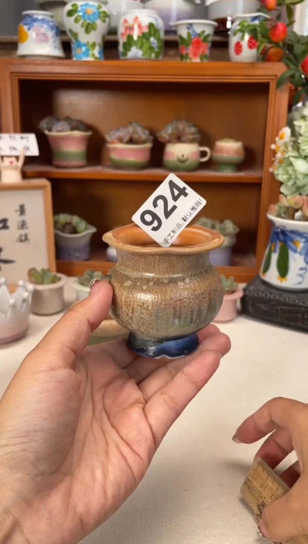 瓷片924知木小芳花盆编号