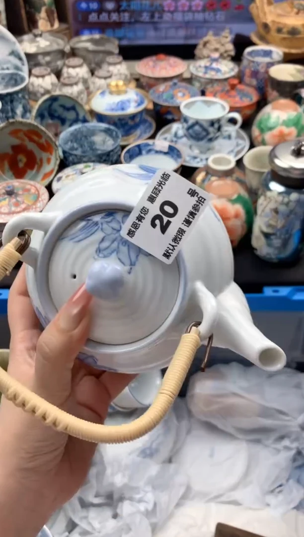 瓷片初*%20号九姑娘工艺品瓷器窑带