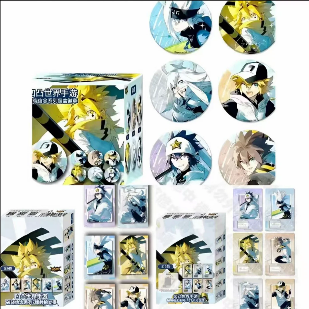 【破晓全系列】凹凸世界破晓系列吧唧拍立得立牌（直播代拆）