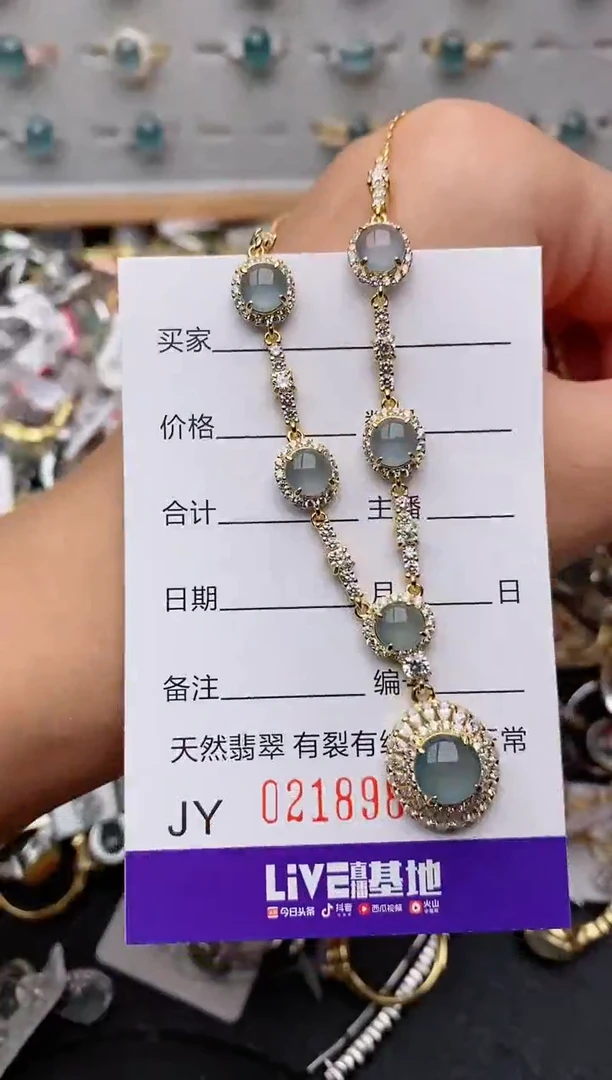 银S925镶嵌戒指翡翠.982