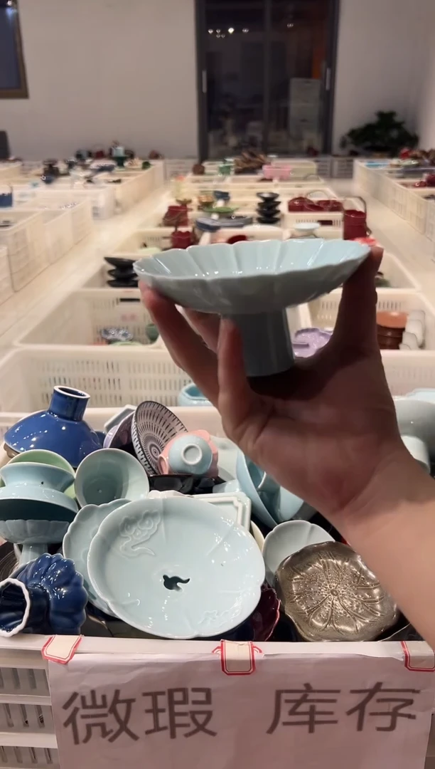 瓷片微瑕商品，介意勿拍②