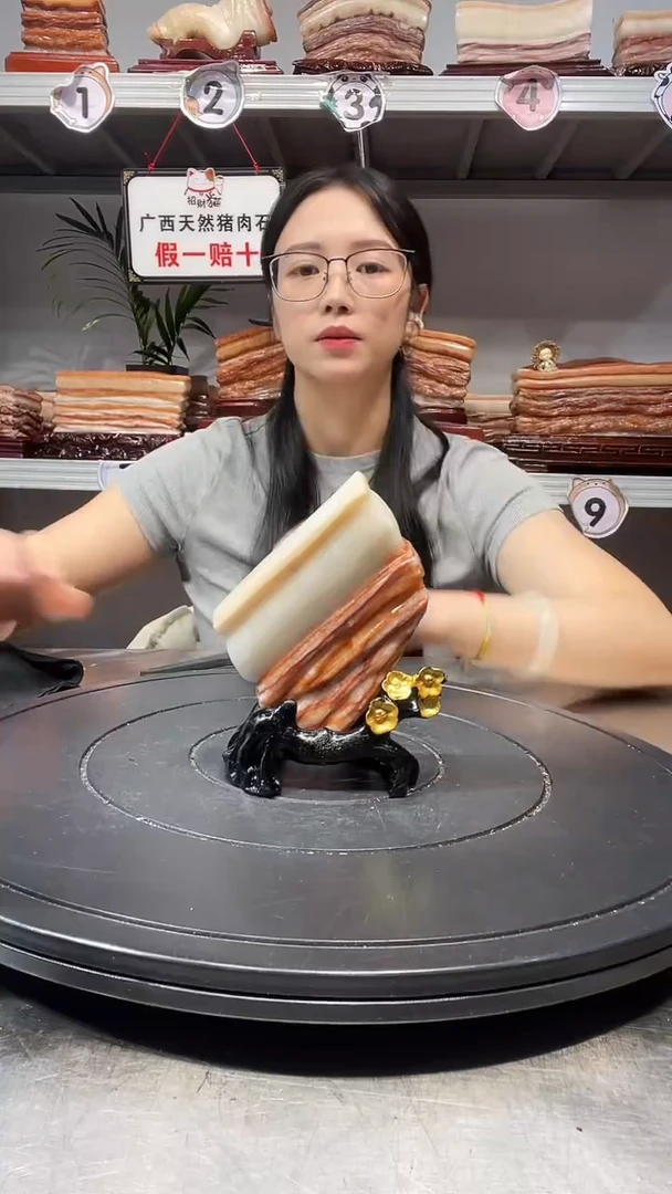 石材天然石材柳州猪肉石10-8-2.5