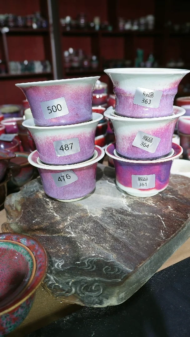摆件陶义精品窑变钧瓷茶器