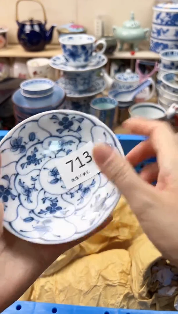 瓷片九*你好你好你好713