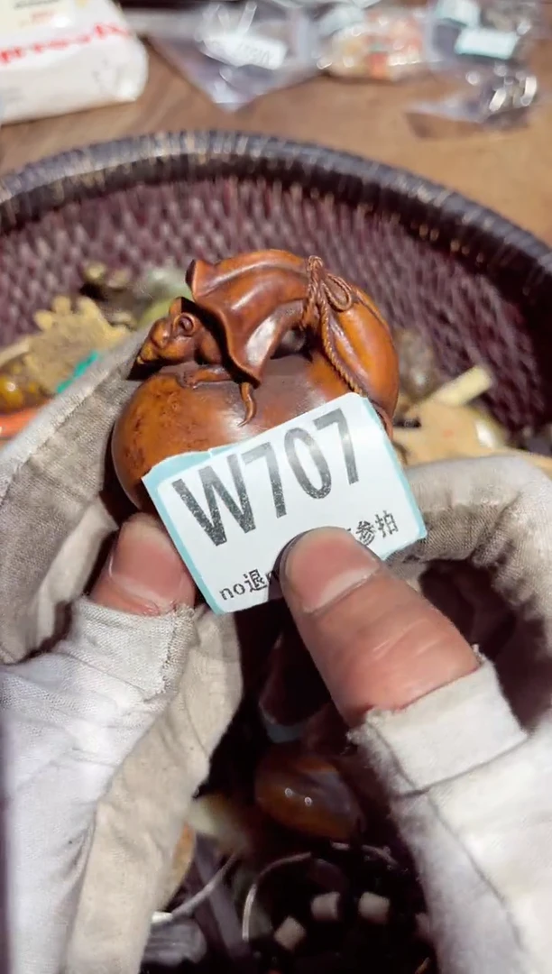 【闪购商品】瓷片瓷片瓷片瓷片瓷片