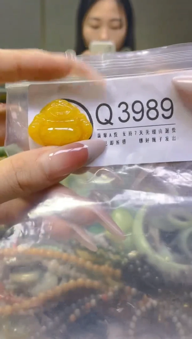 翡翠未镶嵌颈饰/Q/翡翠A货，一件也是批发价