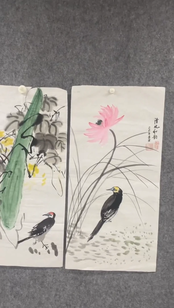 国画专属补贴链接00003-145