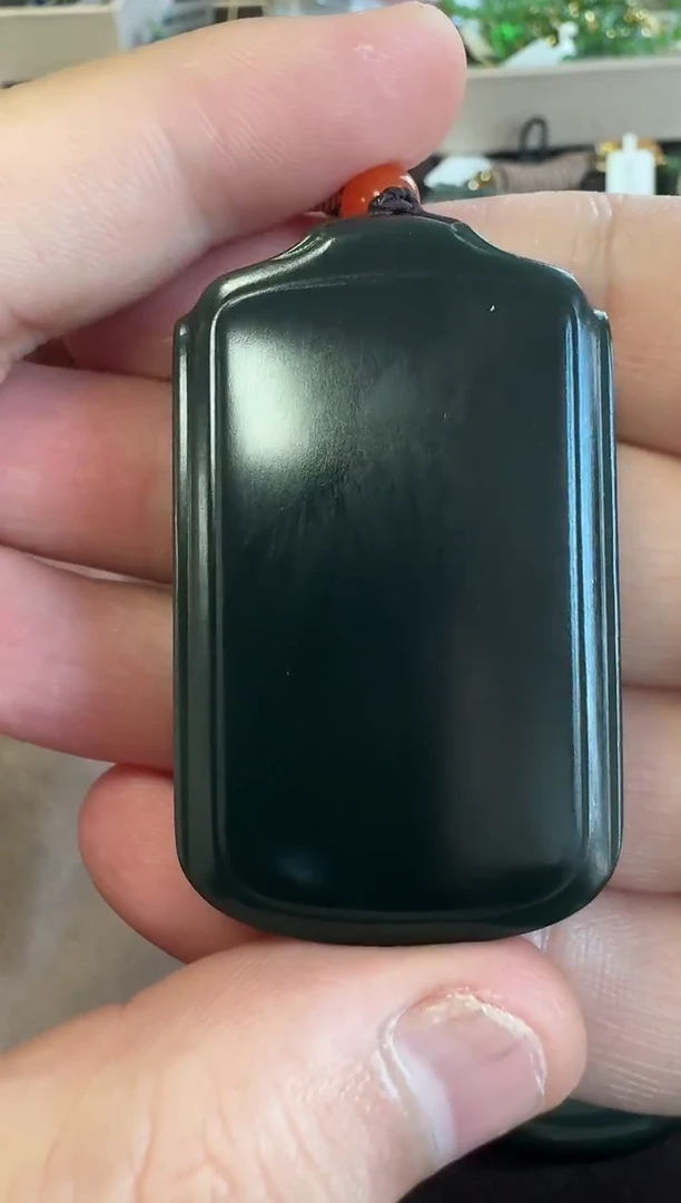 未镶嵌和田玉挂件3542青玉平安牌