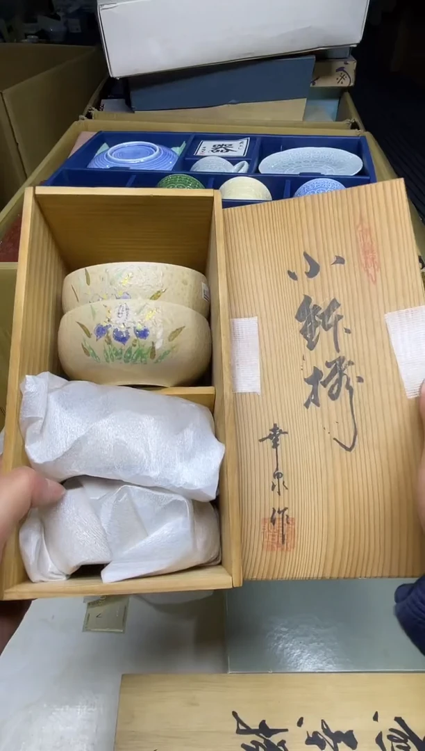 【闪购商品】稻谷壳小宝回流