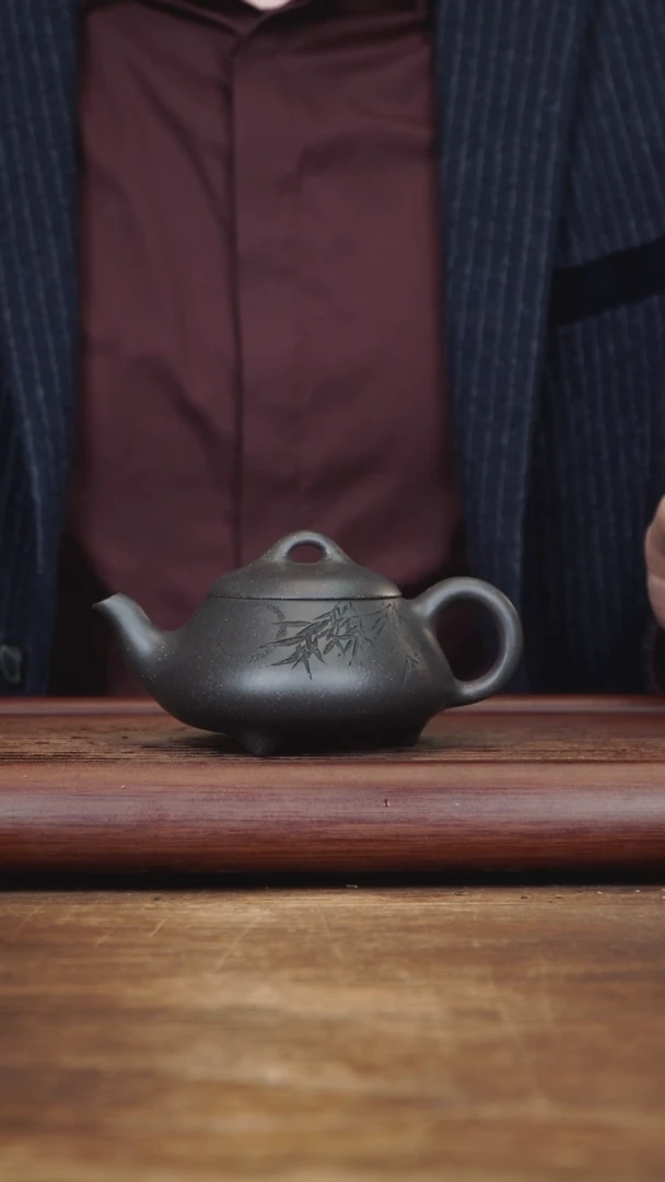 【闪购商品】紫砂茶壶230ml 国工ZLL汉棠石瓢 满天星