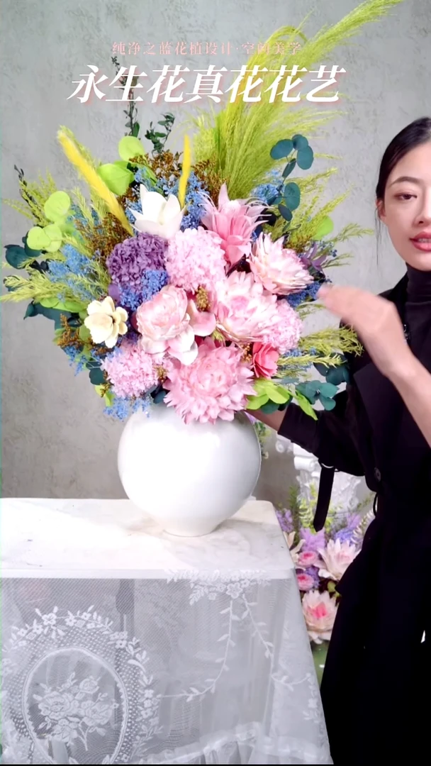 十里繁华套装分享