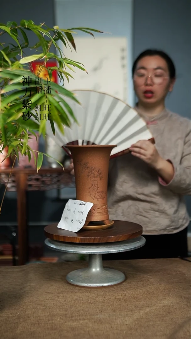 【闪购商品】紫砂花盆4620+Z  紫砂花盆