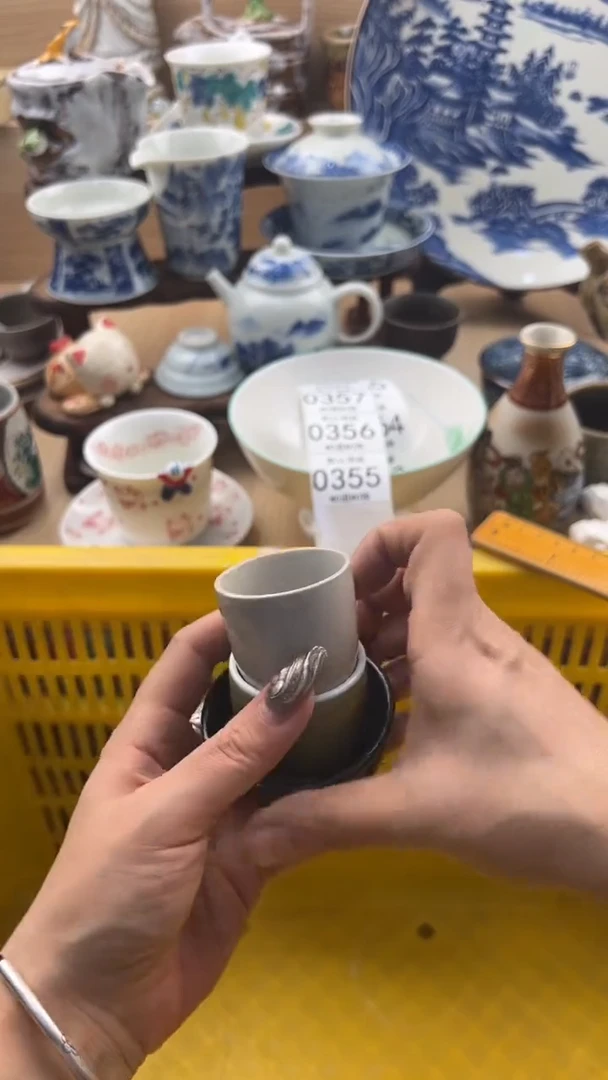 355默认微瑕，满20元包邮