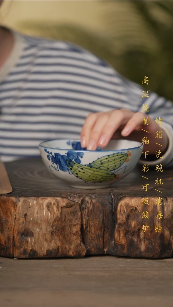 瓷片景德镇高温釉下彩可微波烤箱洗碗机