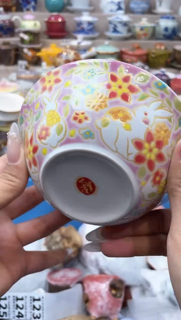 【闪购商品】云陶集市祝大家2025愿你所愿皆所得