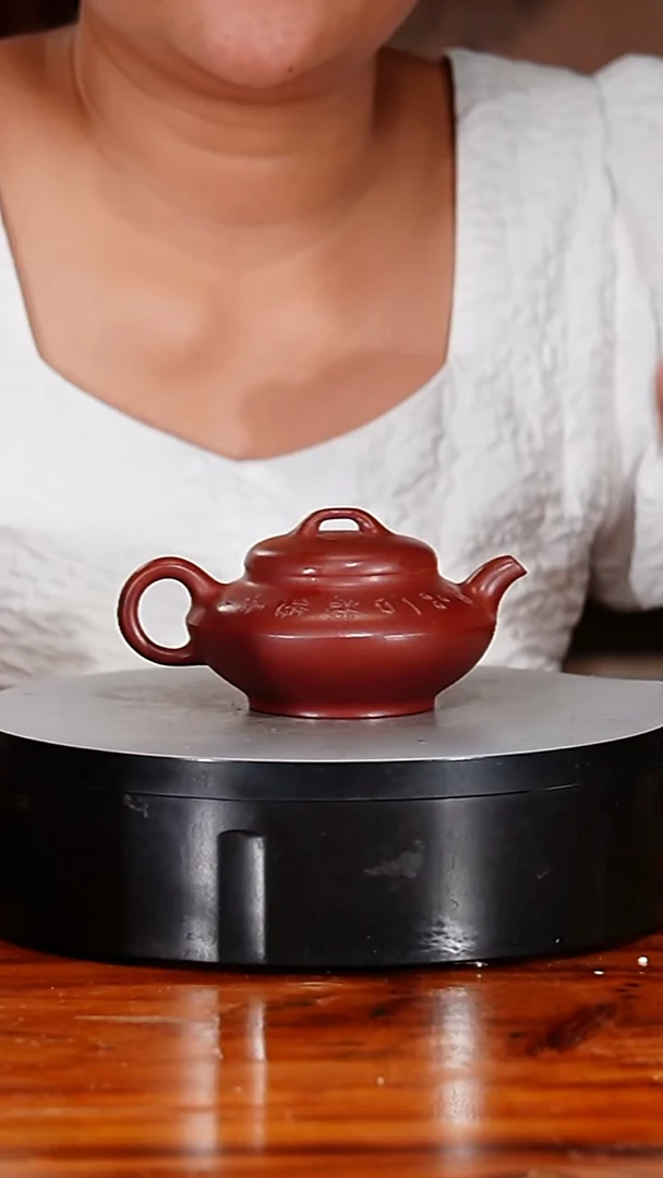 宜兴原矿紫砂壶茶壶180C