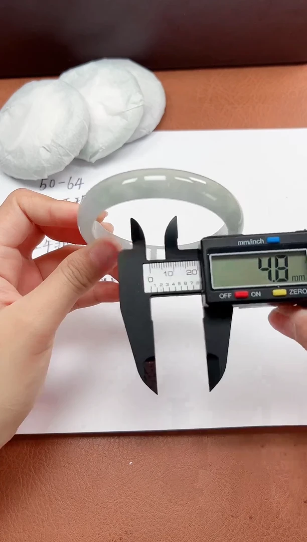 精品手镯，一物一拍U078