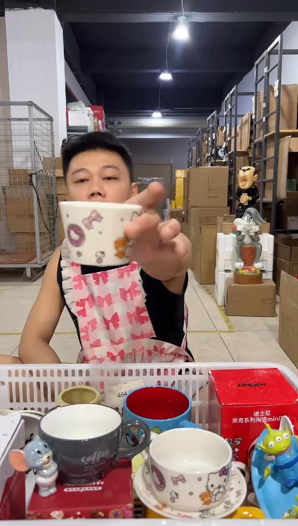 瓷片白色kt猫酸奶水杯