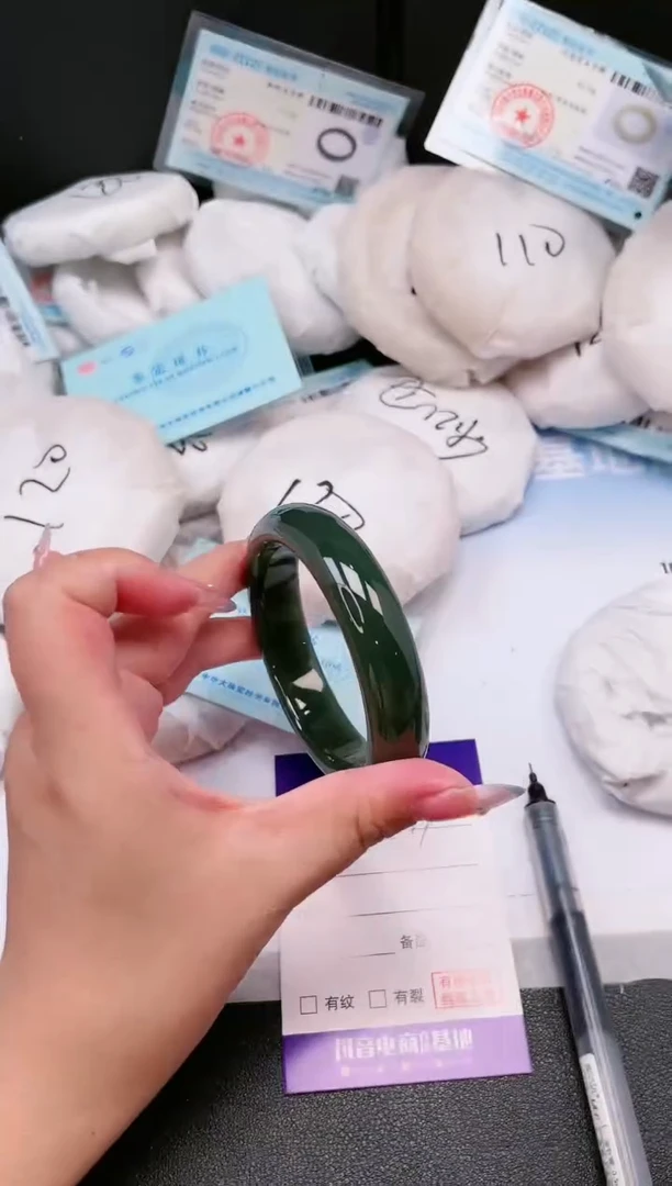 和田玉手镯未镶嵌14T141-57