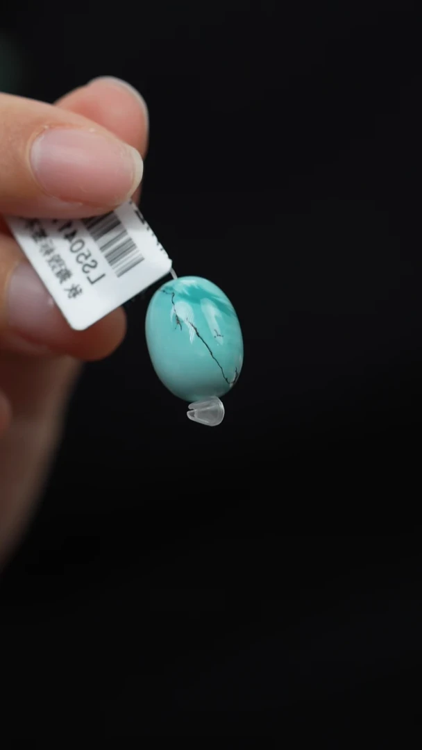 未镶嵌绿松石S67（多样性发一件）单珠