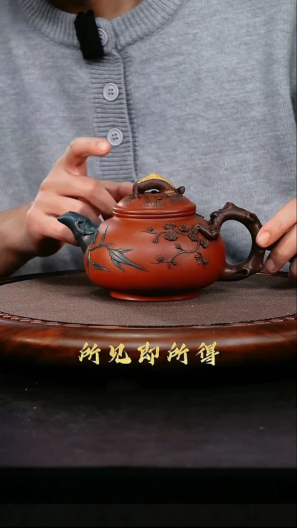 茶壶紫砂S宜兴高端紫砂壶