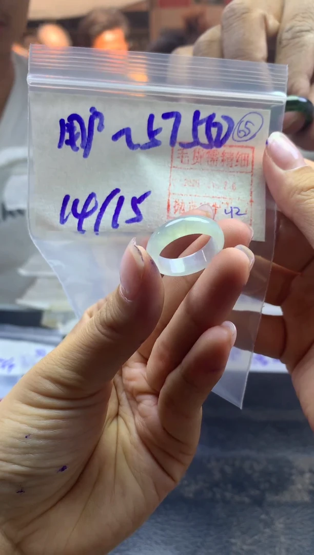 【闪购商品】定制翡翠未镶嵌戒圈1415*58元毛货需精细抛光