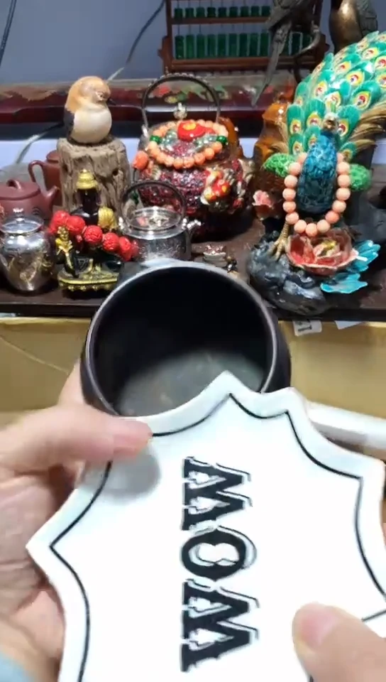 瓷器默认链接一物一拍