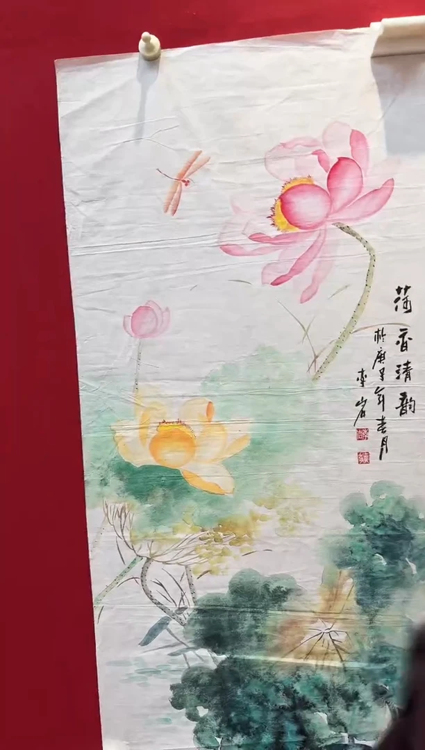 国画精品国画精品国画