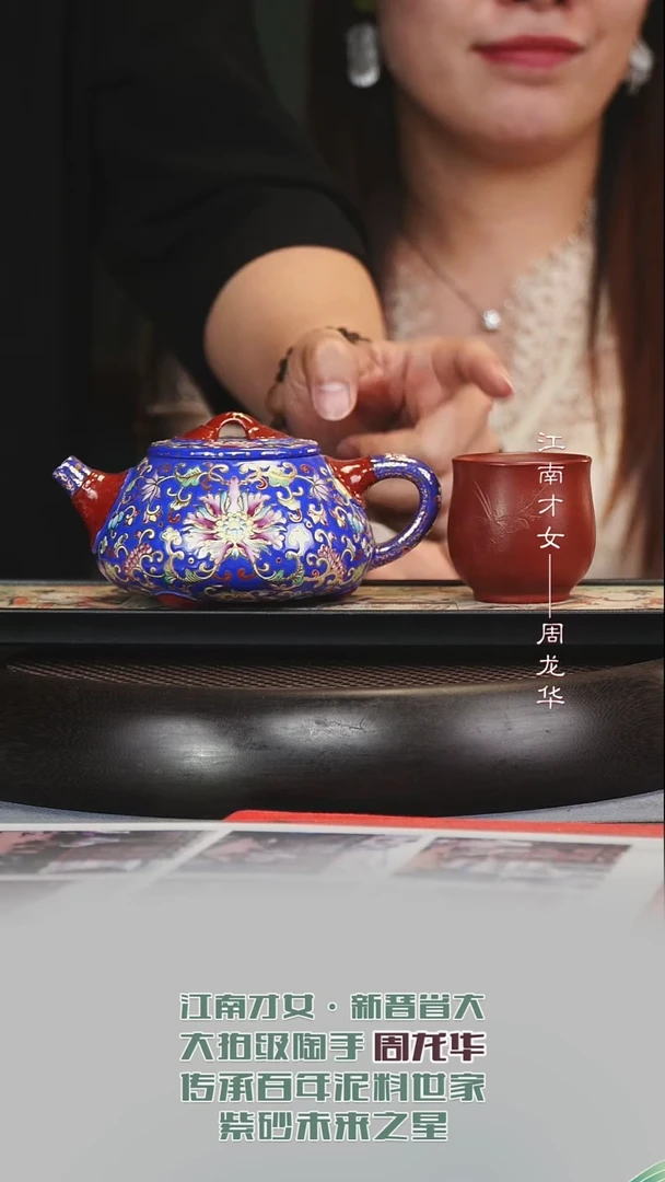 茶壶紫砂宜兴紫砂原矿紫砂壶79