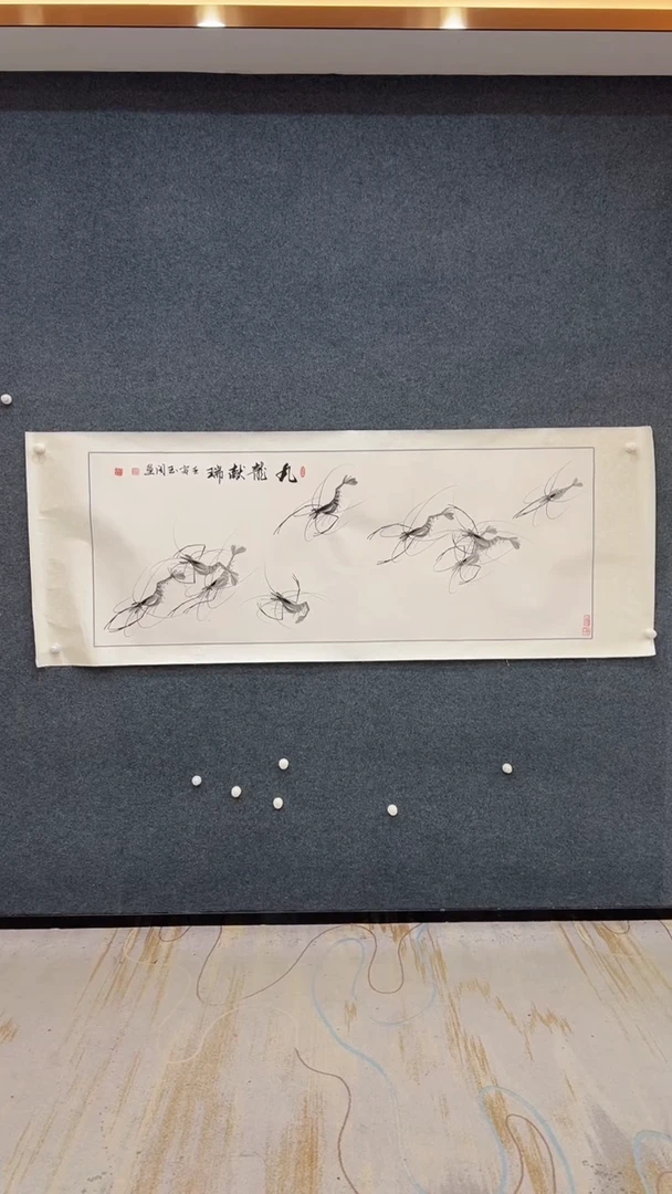 国画12.30-臻选-福利-国画-36