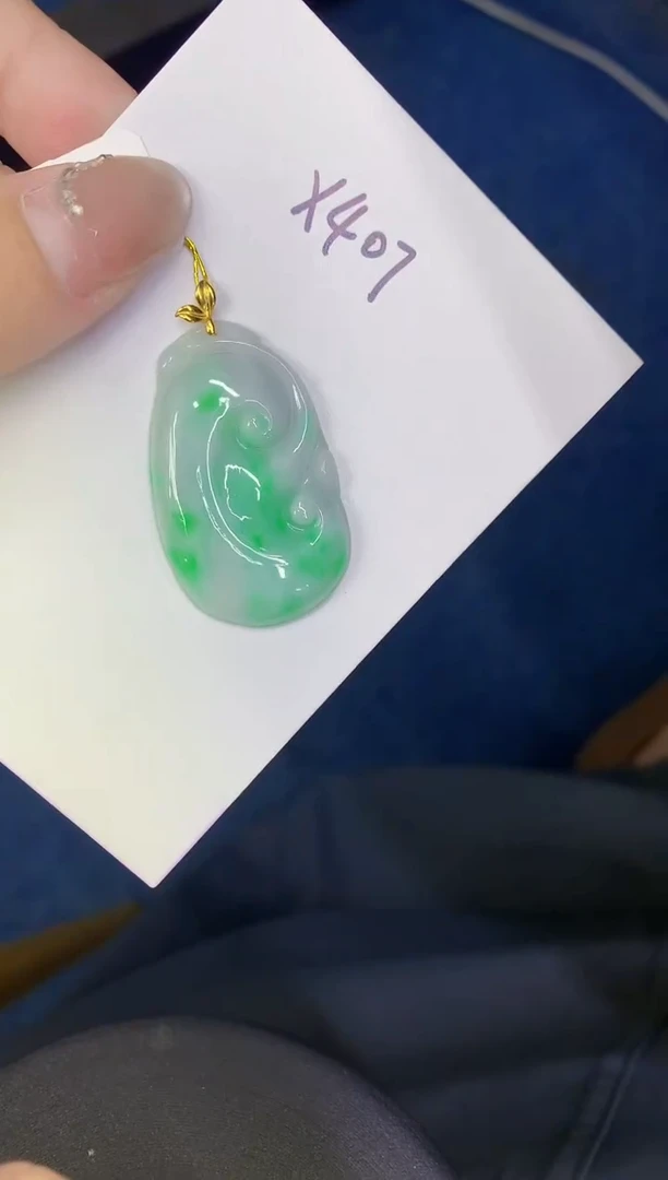 颈饰18K金镶嵌翡翠缅甸天然翡翠a货