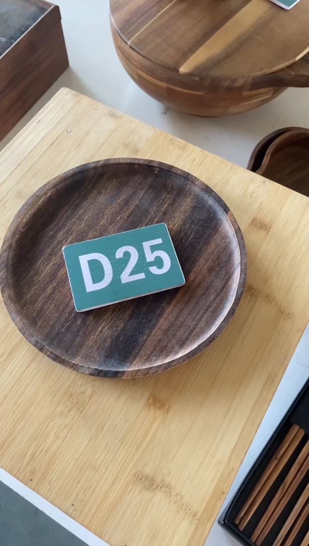 木闪购2025/7/30 D25