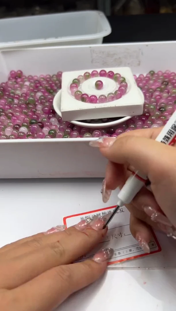 未镶嵌颈饰碧玺w1780西瓜碧玺10mm*20颗